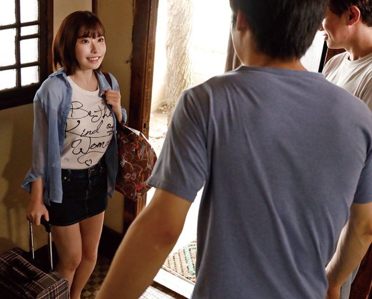 Eimi Fukuda và những lão già hàng xóm
